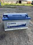 Akumulator Varta EFB 95AH 850A START STOP