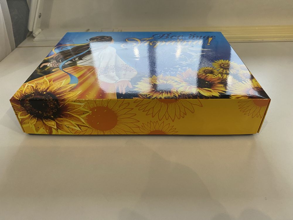 Коробка подарункова