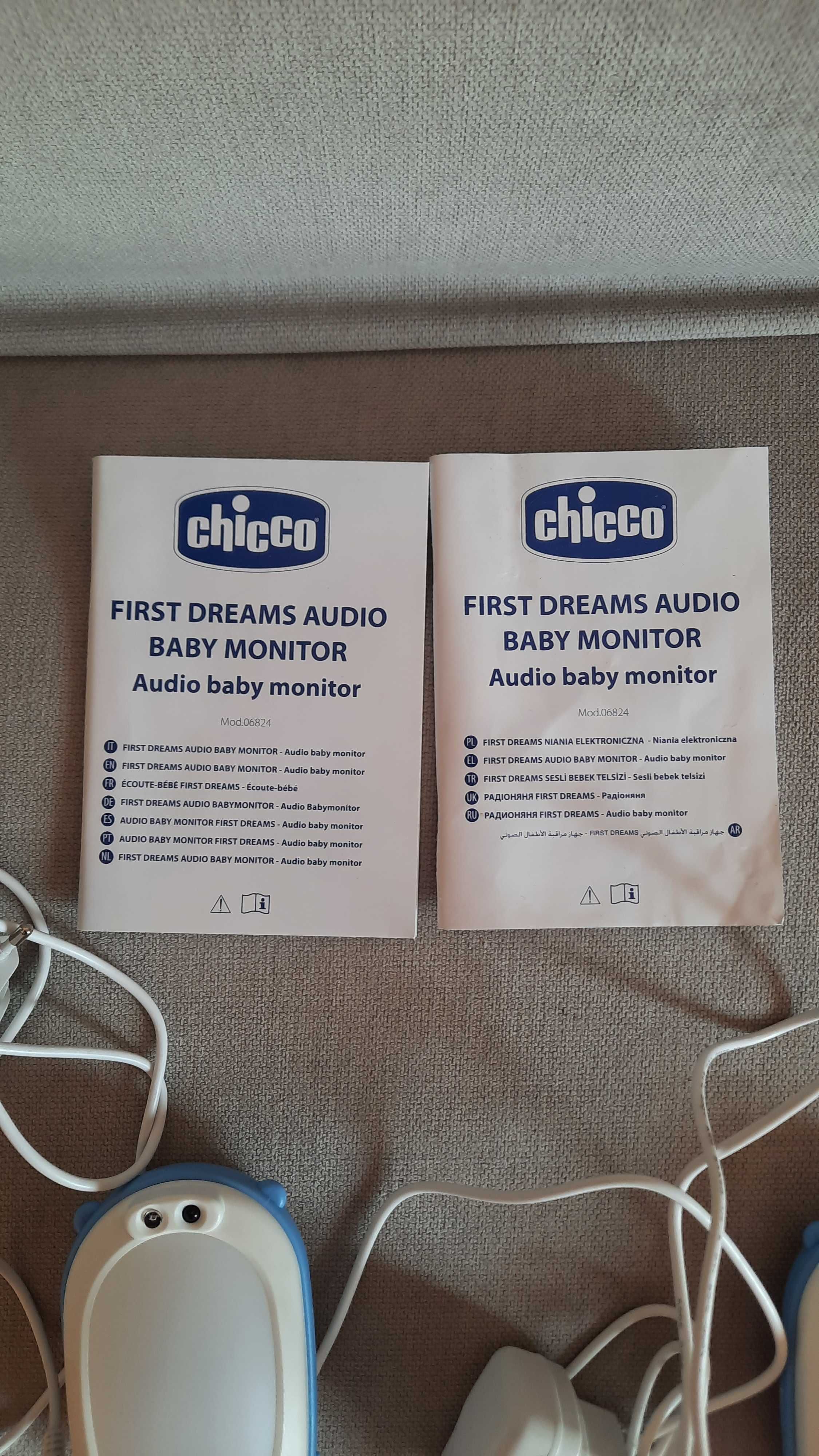 Intercomunicador audio chicco