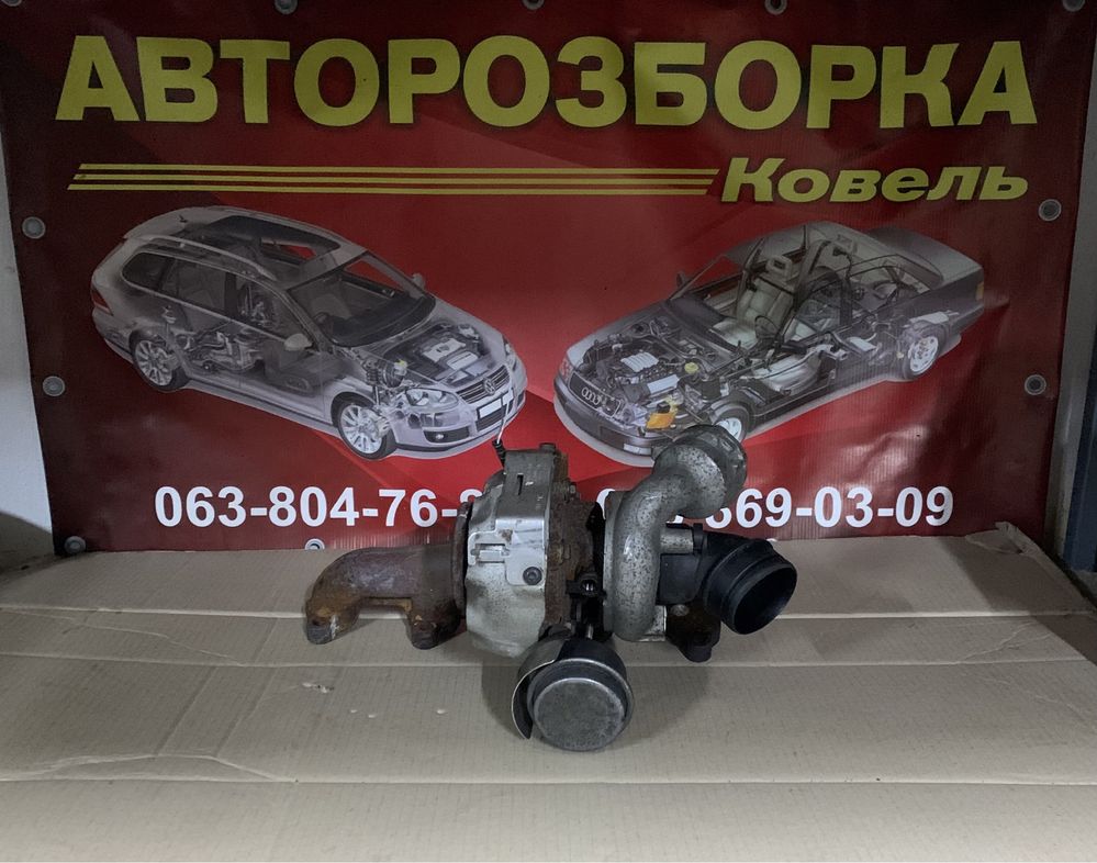 Турбіна турбина Volkswagen, Skoda, Audi 1.9 tdi BLS 77 kw