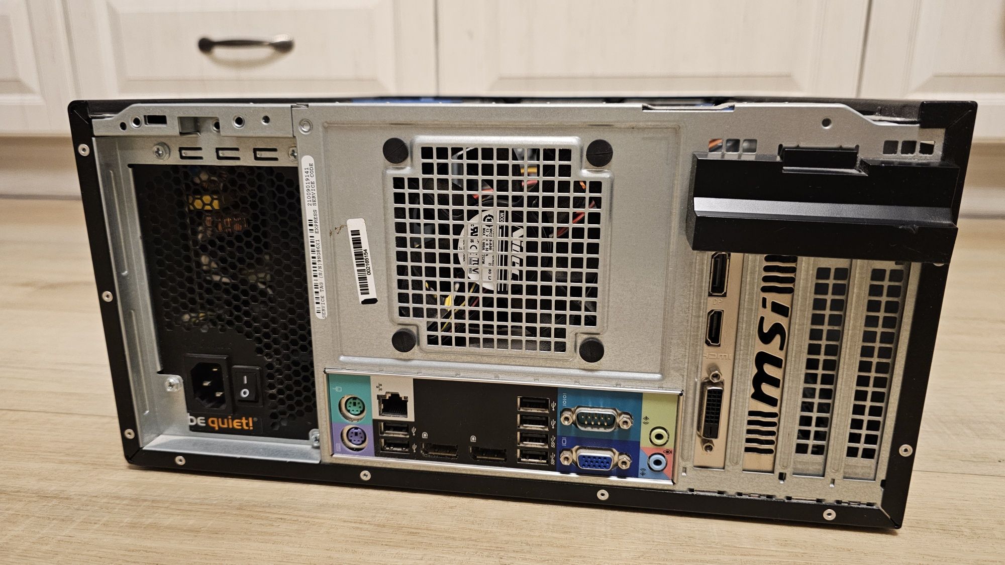 Komputer Dell Precision T1650 intel i5 gtx 1050