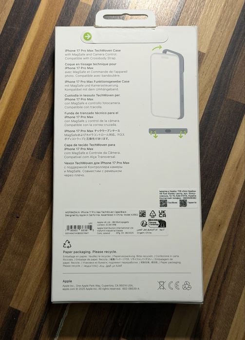 Original.17 Pro Max..Tech Woven Case