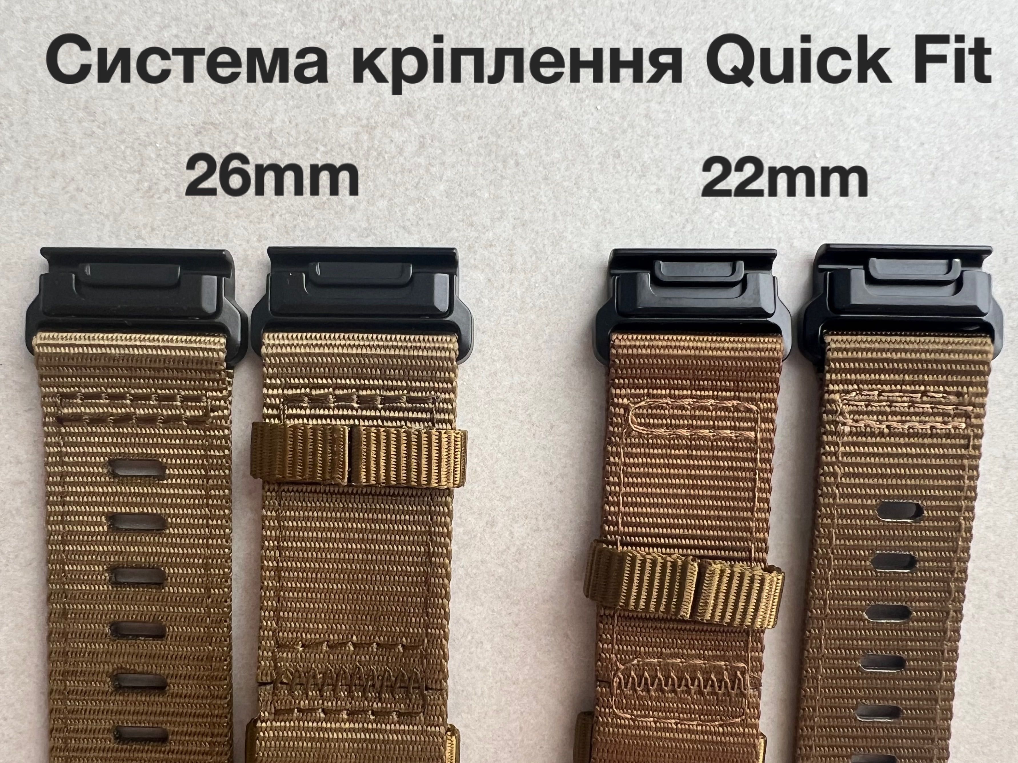 Нейлоновий ремінець на Garmin Quick Fit 22мм 26мм до годинника