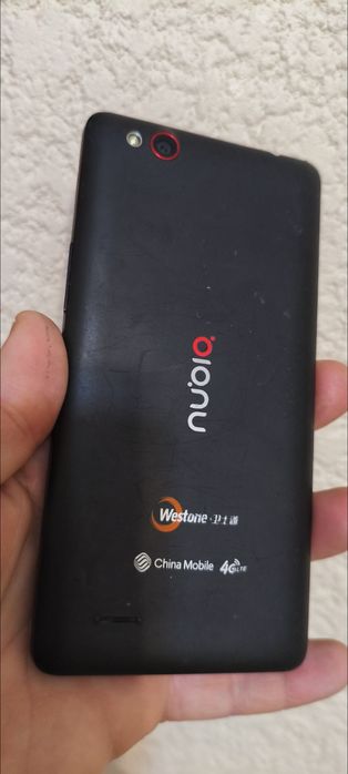 Интерактивная игрушка zte Nubia z7 max