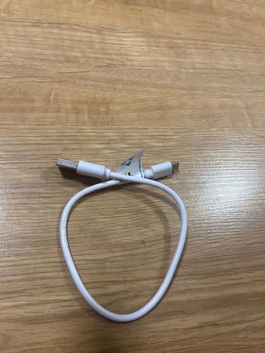 Powerbank biały z pepco