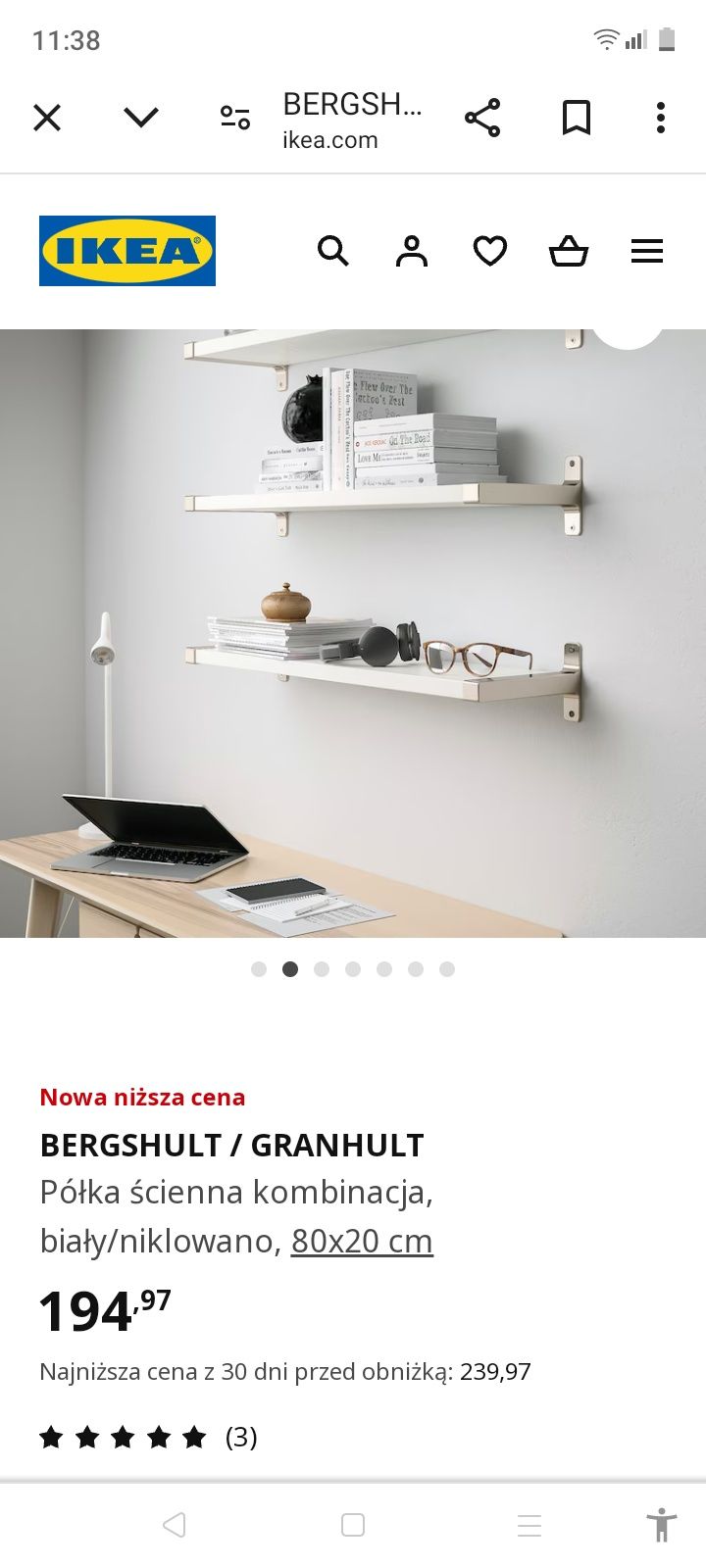 Półki białe ikea