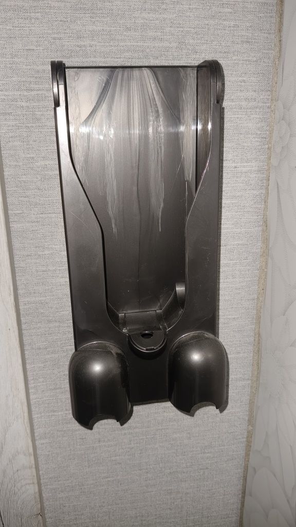 Dyson v11 absolute extra
