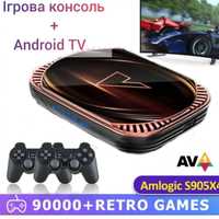 Ігрова консоль Vontar X4, Amlogic S905X4