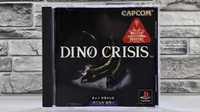 Playstation Dino Crisis  ! weekendowa promocja