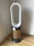 DYSON Purifier Humidify+Cool PH04 ( Oczyszczacz/nawliżacz powietrza )