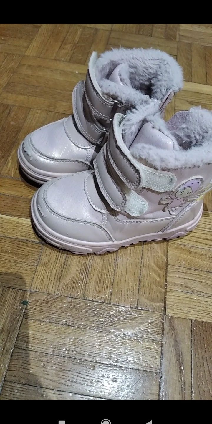 Buty dziecięce zimowe r. 23