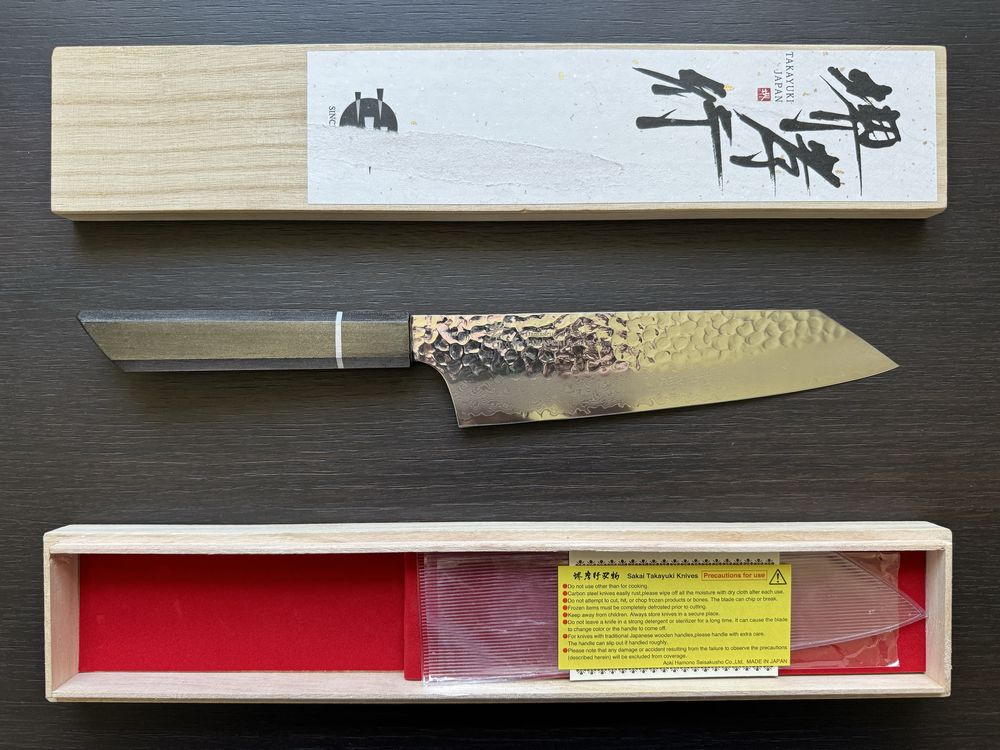 Профессиональный кухонный нож KitcheNavi x Sakai Takayuki Santoku