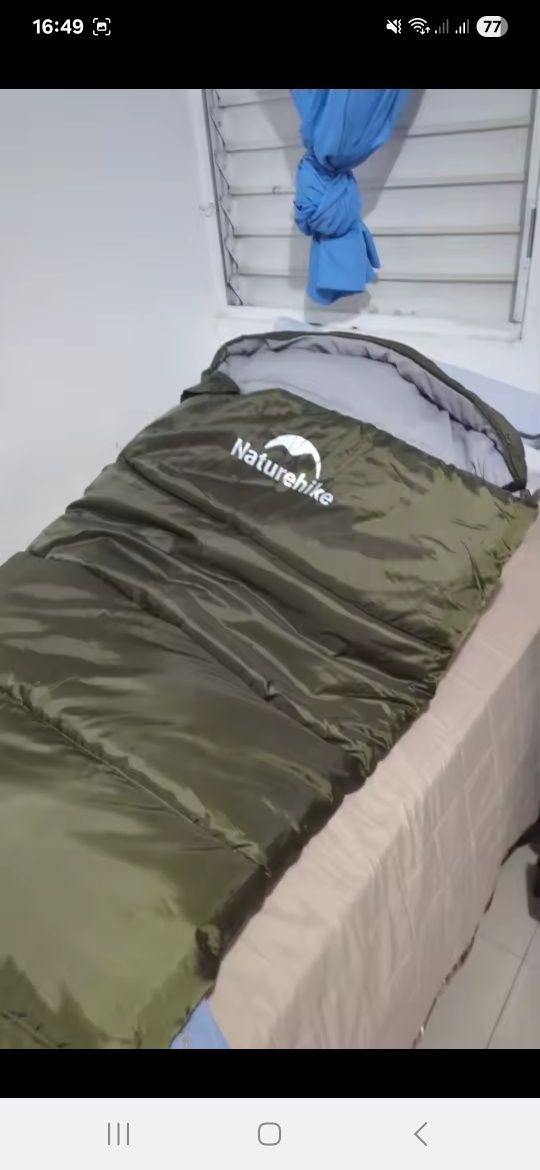 Спальник Naturehike u250s