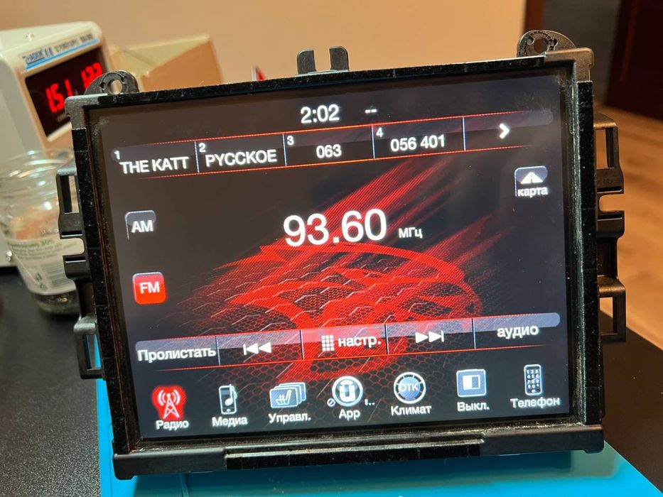 Прошивка Русификация Jeep Dodge RAM Chrysler язык навигация ключи