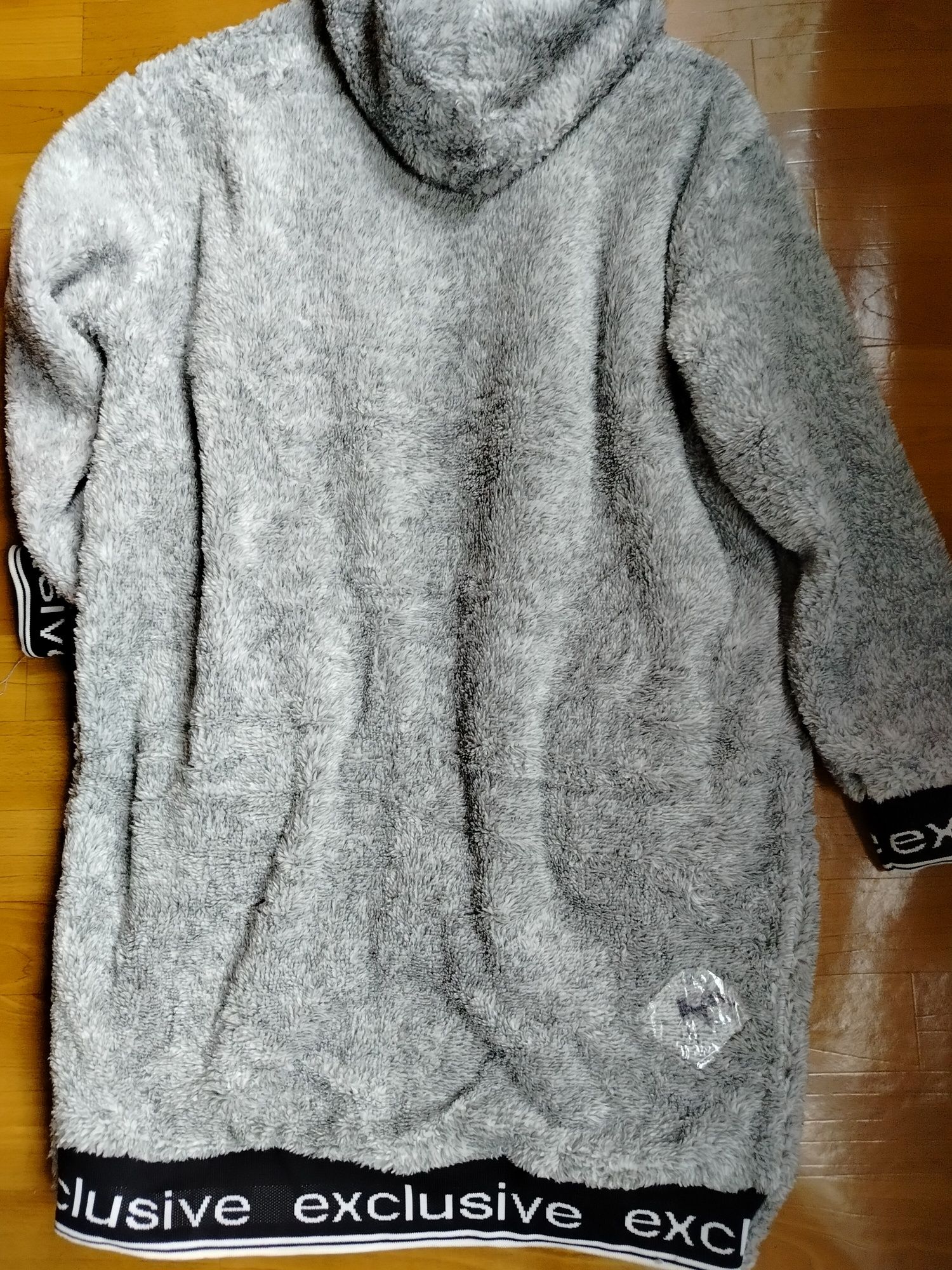 Nowa bluza na zamek z misia