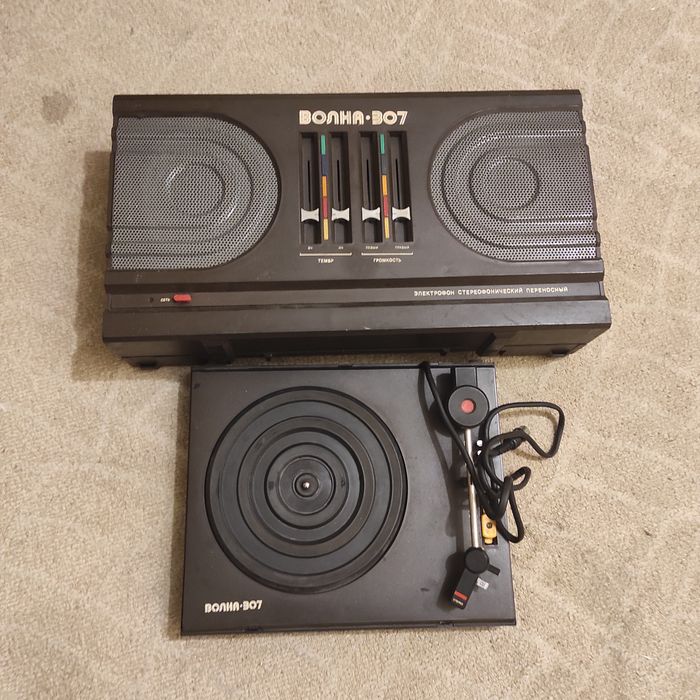 Волна 307 работает.