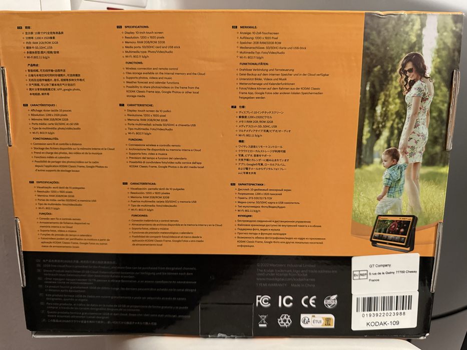 Ramka cyfrowa Kodak RWF-109 10.1” WiFi Dotykowa GWARANCJA Stan Idealny