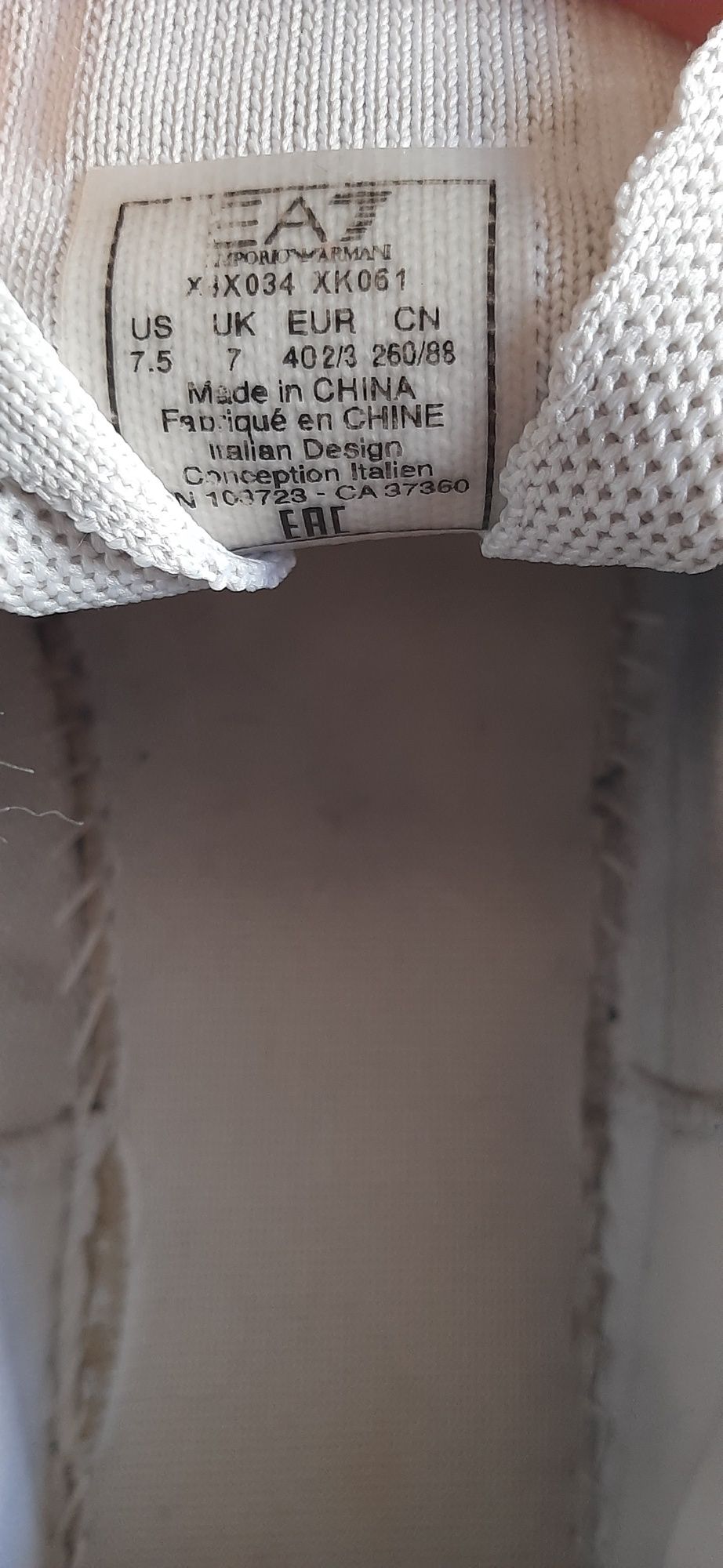 Sneakersy damskie Emporio Armani stylowe lekkie wiosenne sportowe 41