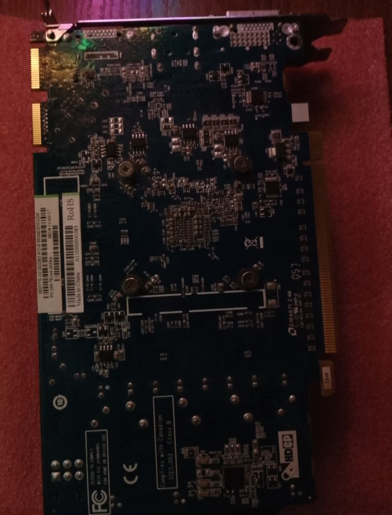 Продам відеокарту HD5770