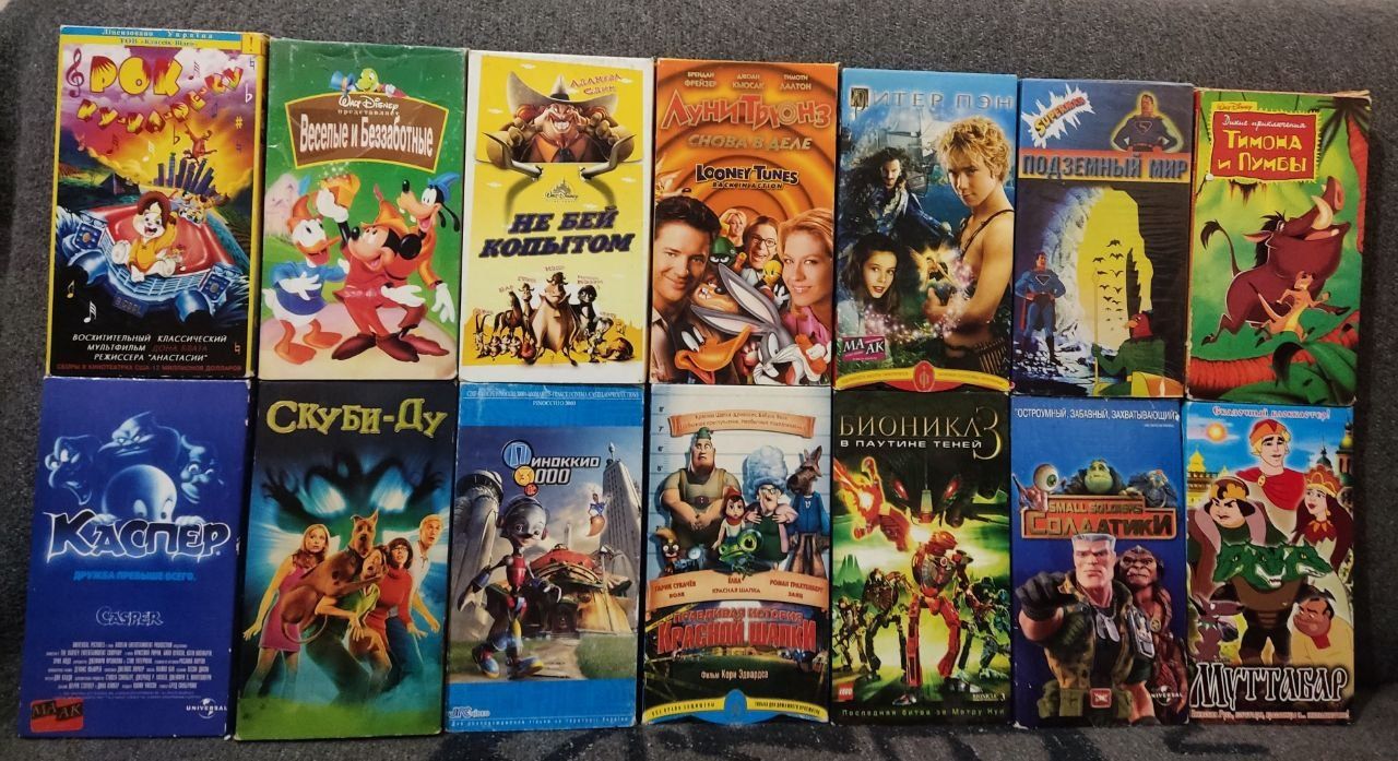 Продам редкие мультфильмы и музыку видеокассеты VHS відеокасети