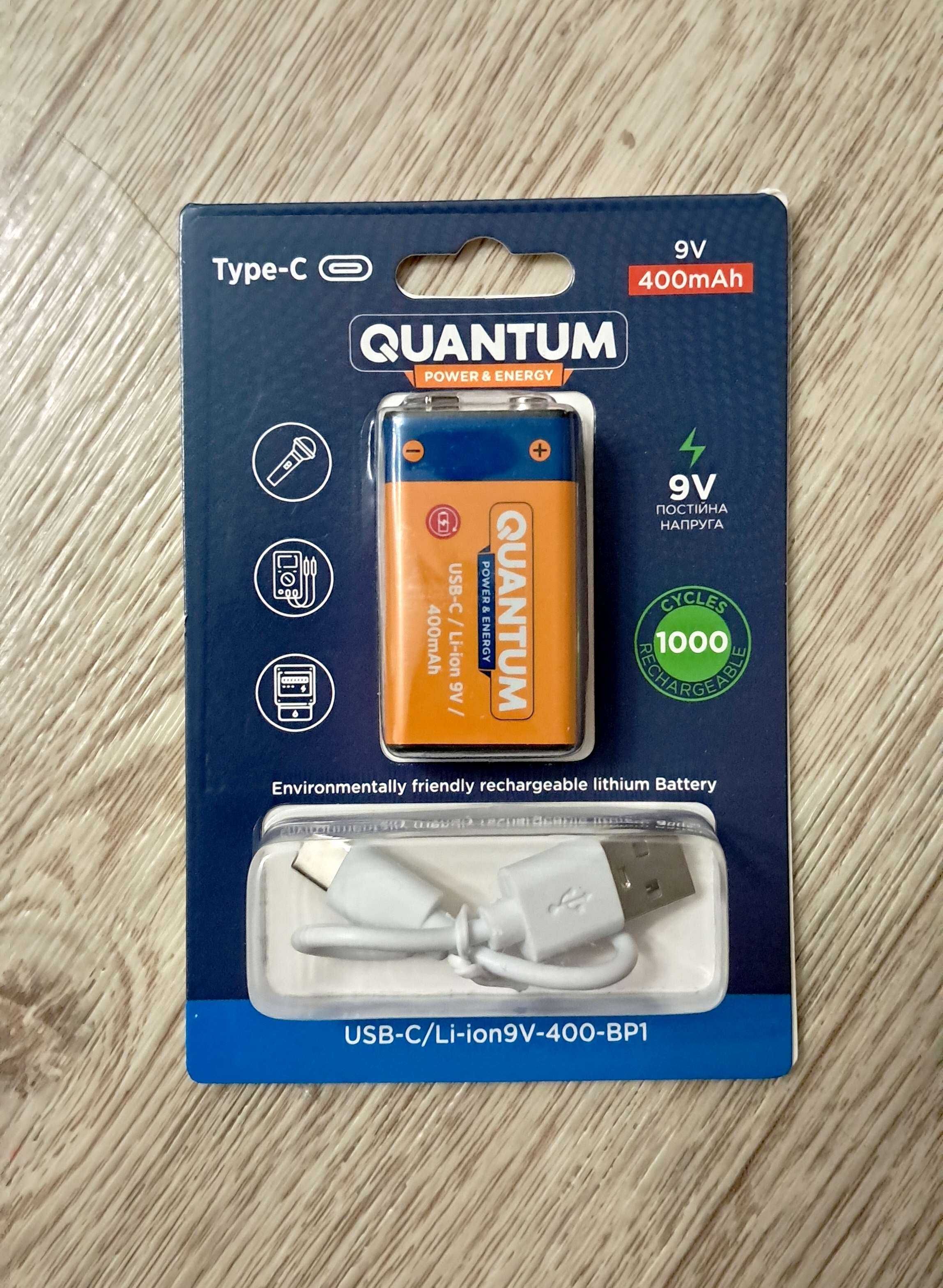 Li-Ion аккумулятор 9В КРОНА 400мАч Quantum с зарядкой Type-C