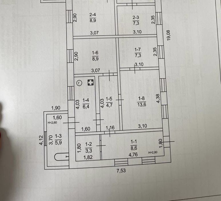 Божедарівка‼️ Продається 1/2 дому