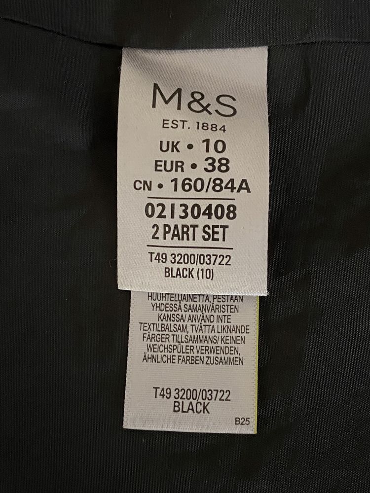 Тренч женский M&S