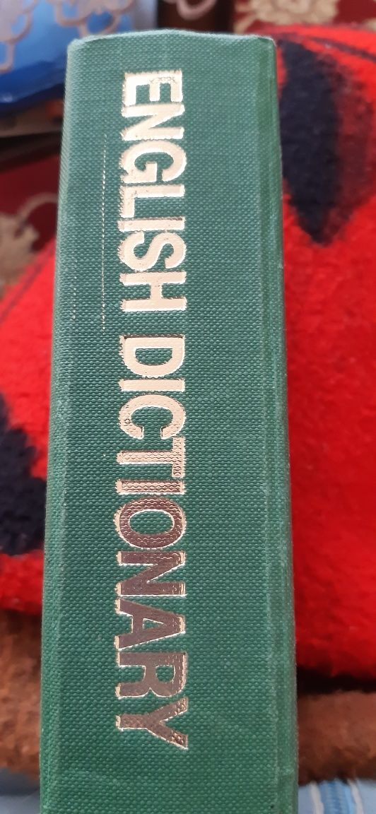 ENGLISH Dictionary
