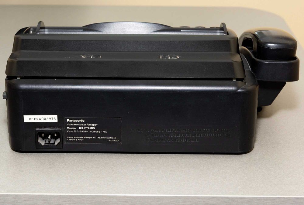 Телефон-факс Panasonic KX-FT25