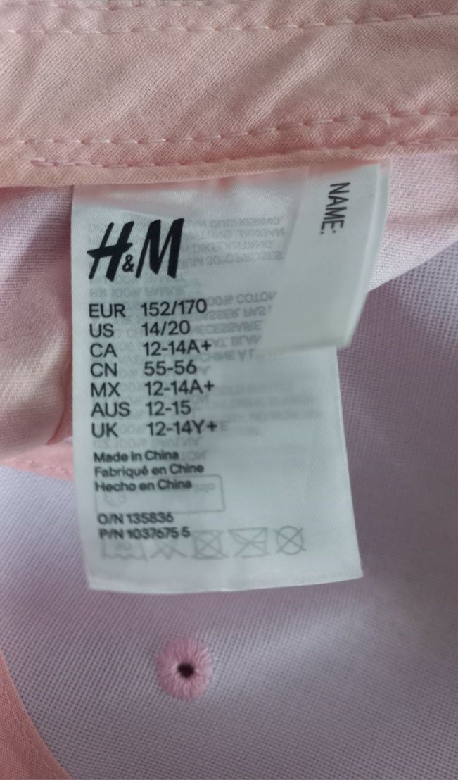 Czapka z daszkiem H&M śliczna