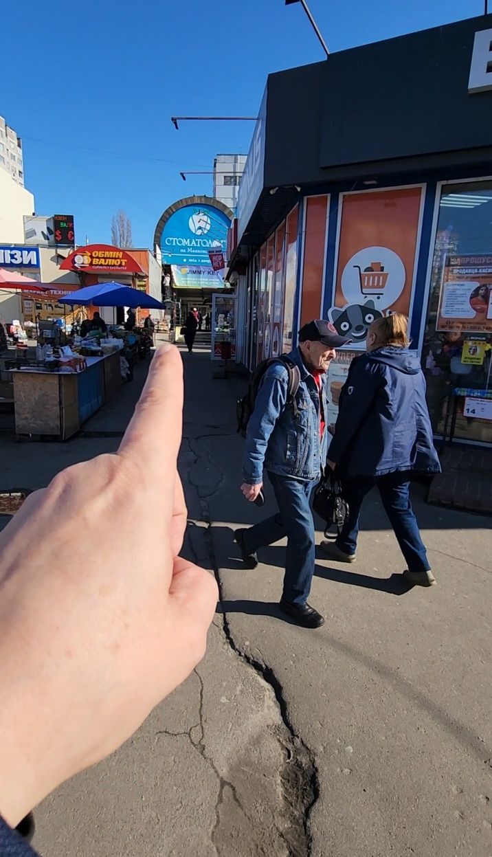 Окупаемость 10 лет ! Торговый ряд.  Червоной Калины 26.  380кв.м. 870т