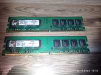 Pamięć RAM Kingston DDR2 2GB