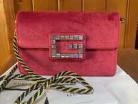 Torebka Broadway Mini Velvet Gucci