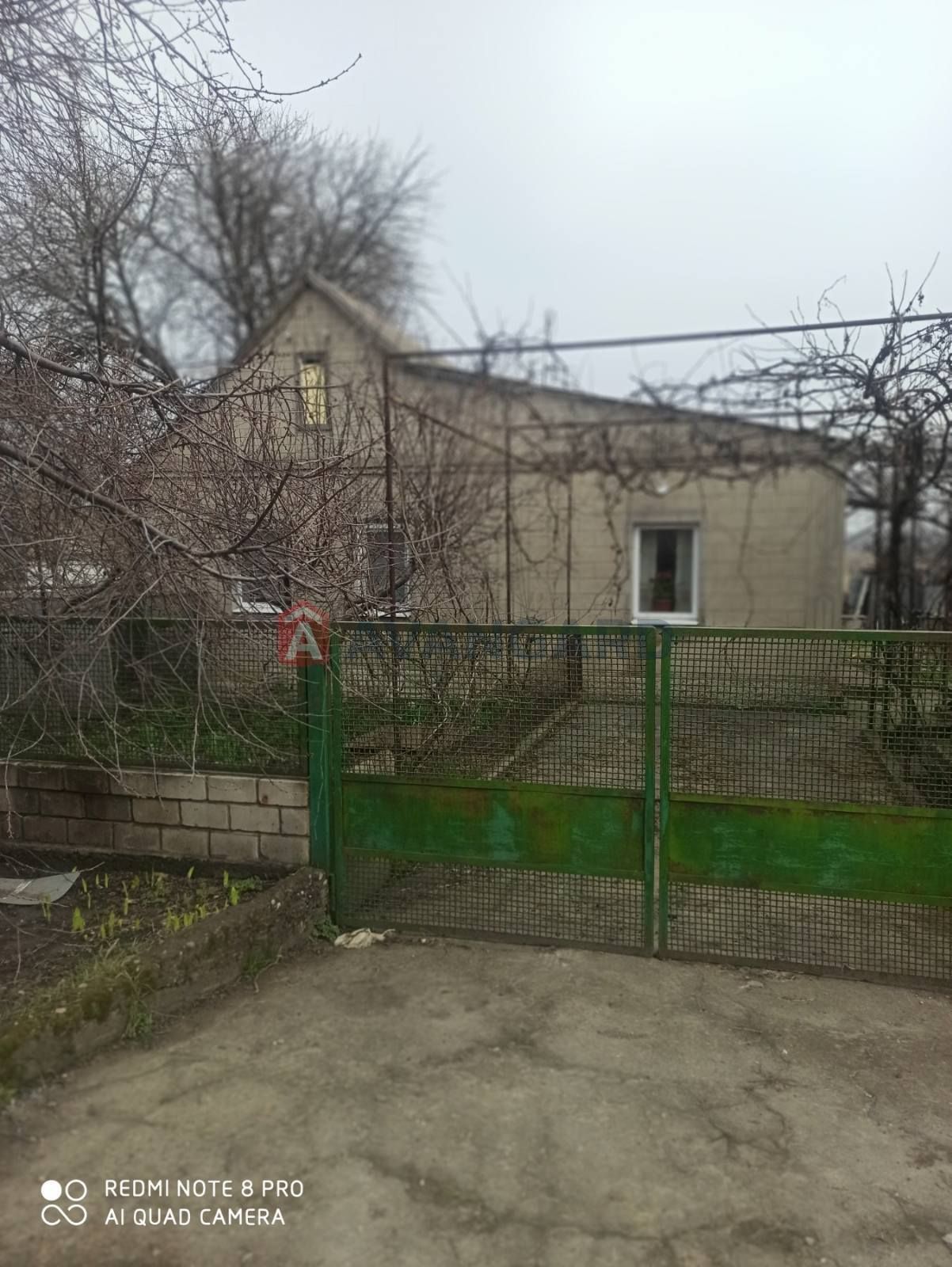 Продам дом в Криничках