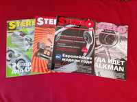 Журнал Стерео Stereo коллекция
