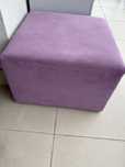 Pufa wymiar 60/60