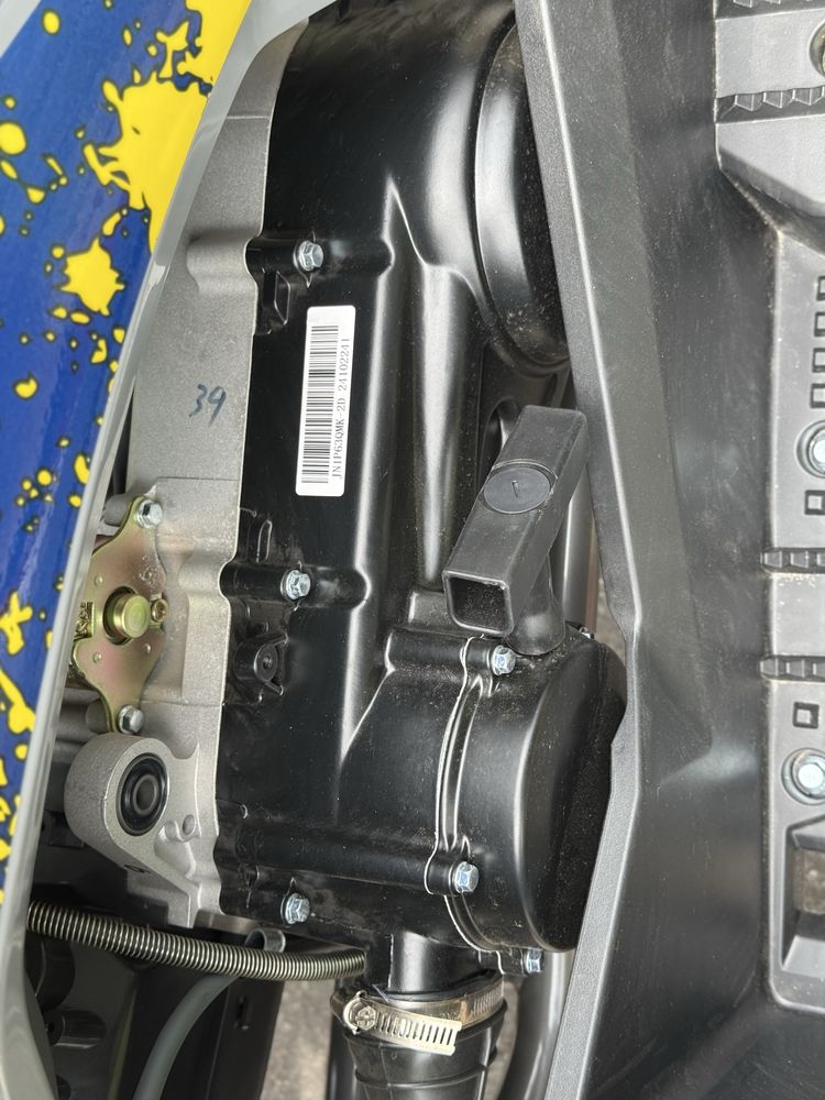 Квадроцикл MIKILON HAMMER 200L PROMAX  (U38)