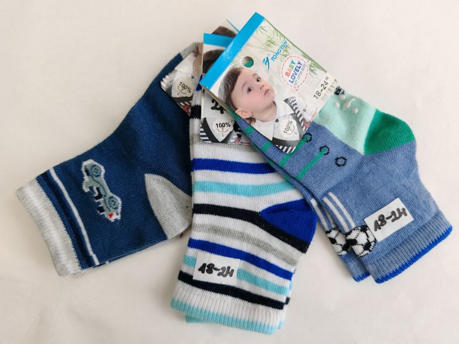 Skarpetki niemowlęce