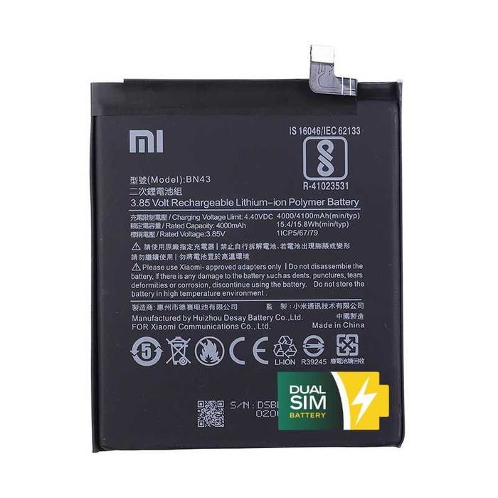Нова батарея, акумулятор Xiaomi BN43 для Xiaomi Redmi Note 4X Global