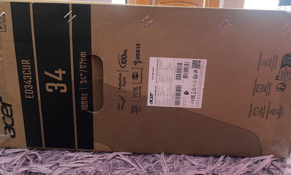 Monitor gamingowy zakrzywiony ACER Nitro ED343CURHbmiippx 34"