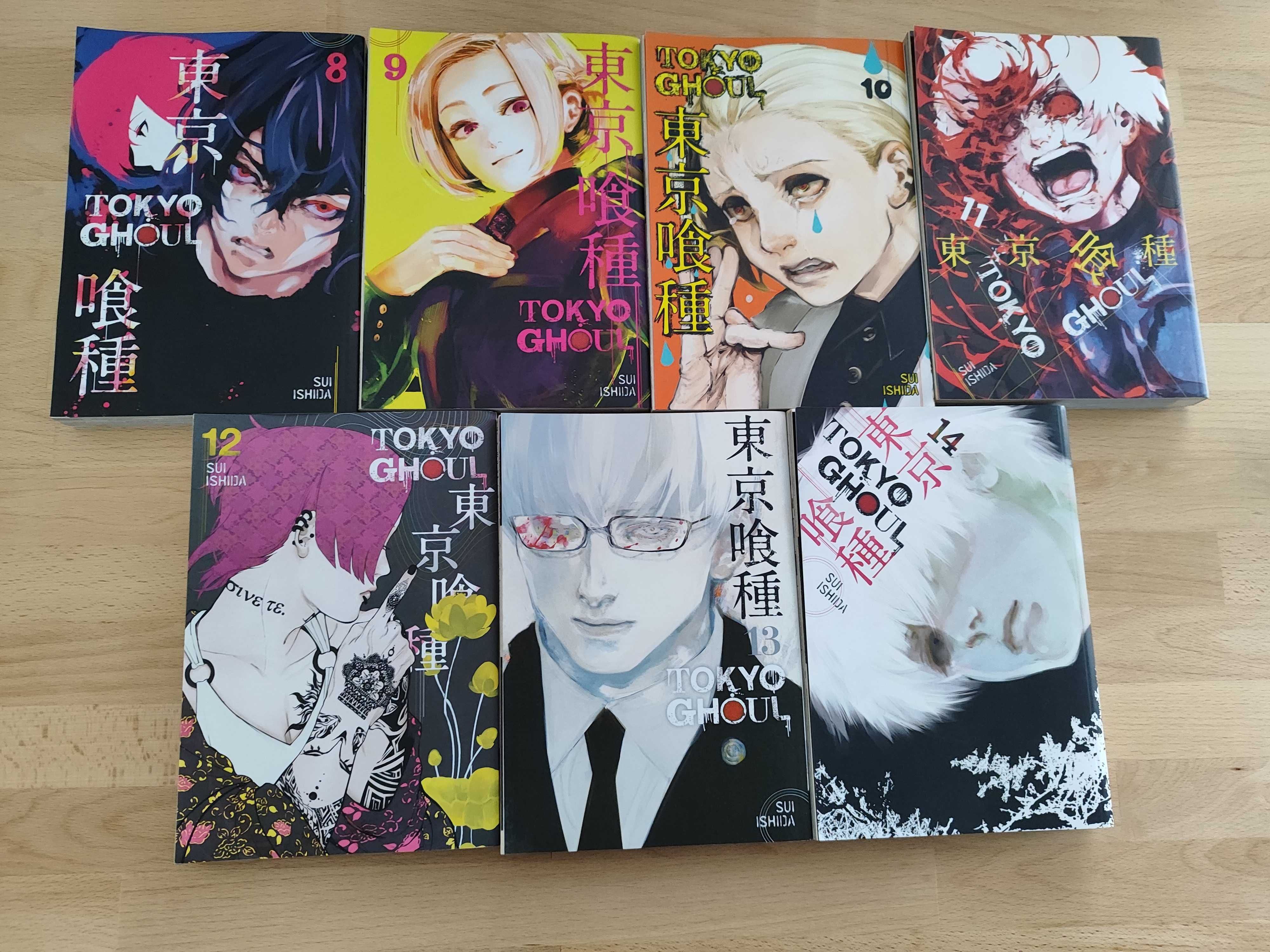 Tokyo Ghoul Manga (English) Vol 1-14 Complete