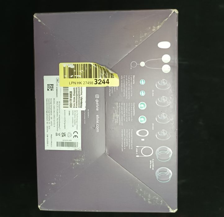 Молоковідсмоктувач електричний Elvie Stride Double!