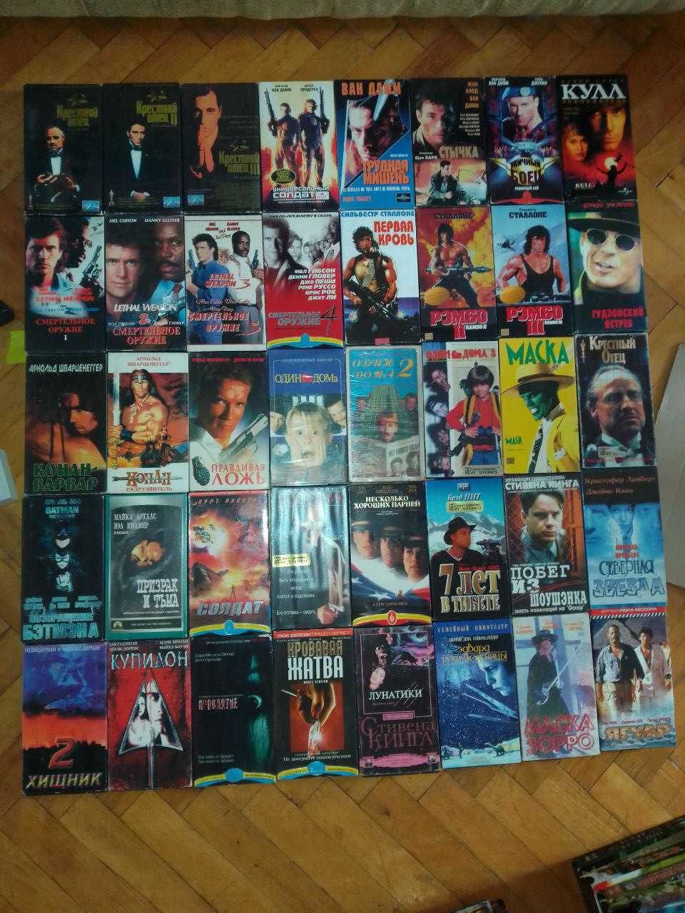 Видеокассеты VHS Кресный отец, Хищник 2, Смертельное оружие