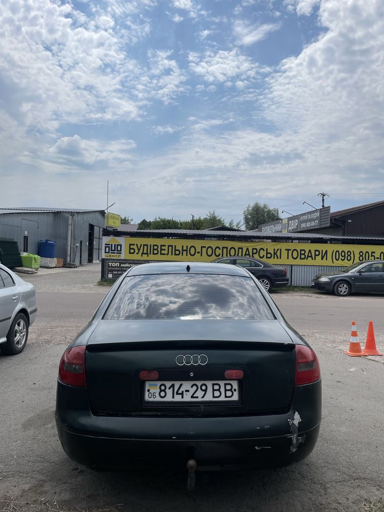 Продам ауди а6 с5по тп ЗСУ ДЕШЕВШЕ