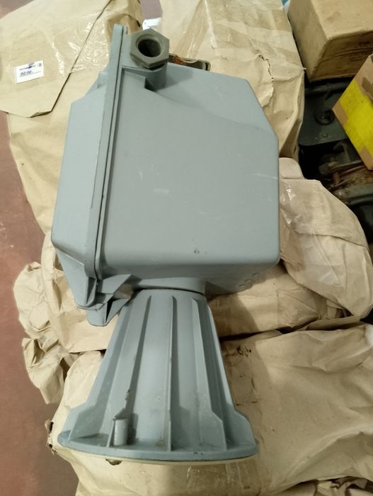 Светильник Ватра РСП 04В.