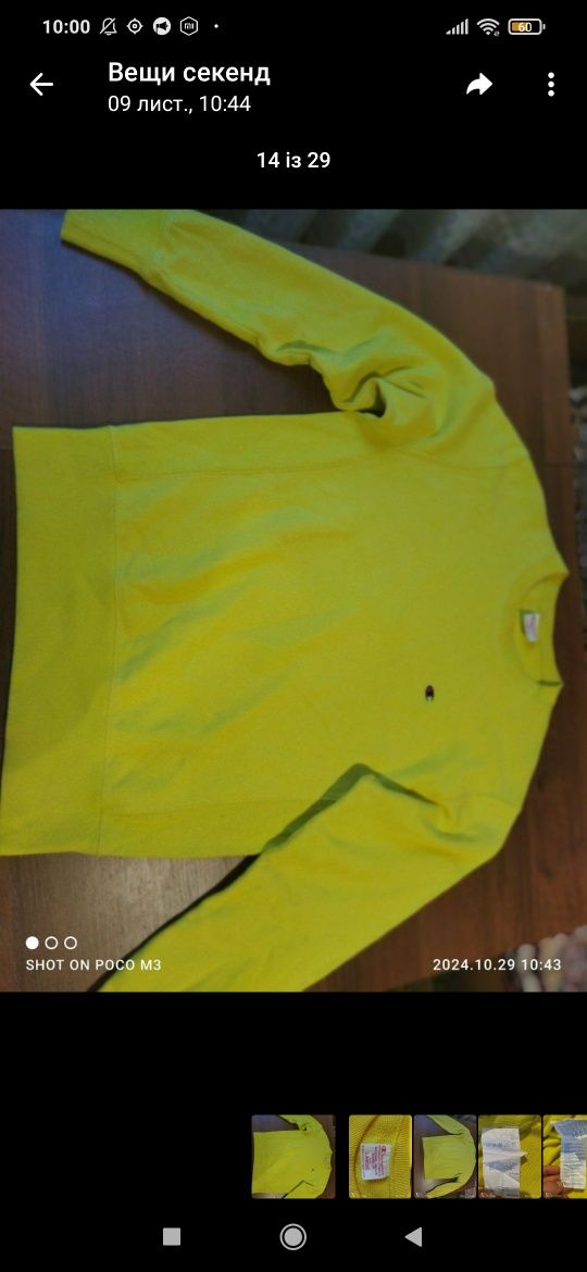 Продам кофту champion