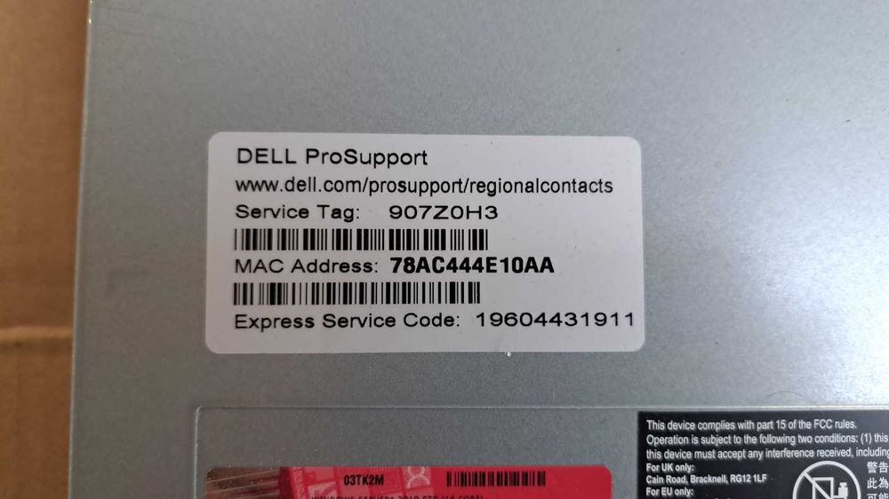 Serwery DELL PowerEdge R640, 2 sztuki
