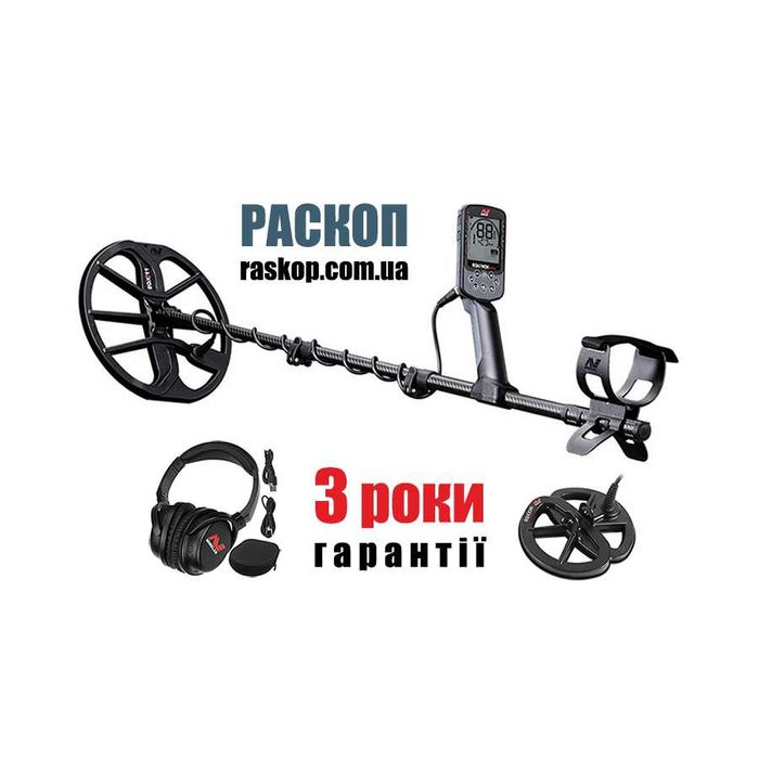 Minelab Equinox 900 | Повний комплект | Металошукачі | Магазин Раскоп