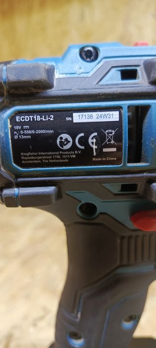 Wkrętarka erbauer ecdt18li -2  120nm