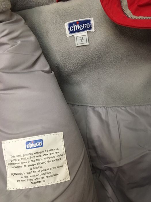 Комбинезон термо Chicco